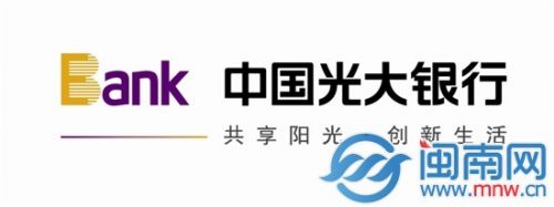 托管班_银行托管业务 收入(2)