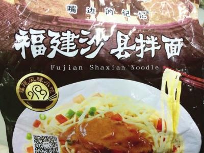 每包售价近5元，比同类产品贵了许多。