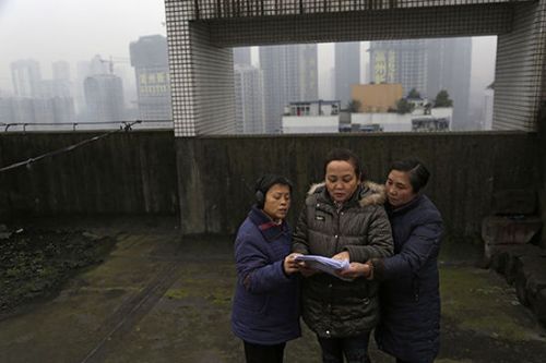 重庆沙坪坝区联芳村4.3亿征地补偿款仅发放9千万 