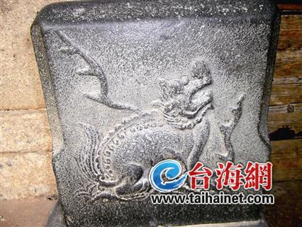诏安发现清代石刻麒麟