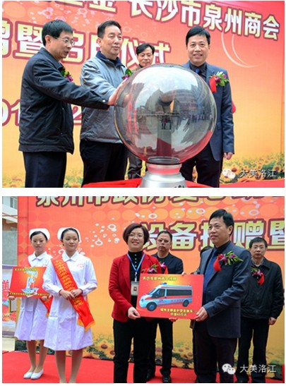 QQ图片20141226093215