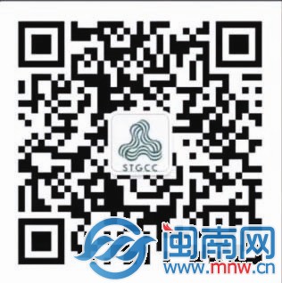 活动二维码