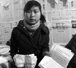 &ldquo;顶包&rdquo;女孩出狱后