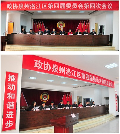 QQ图片20141229174739