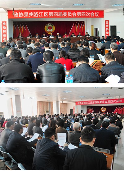 QQ图片20141229174828
