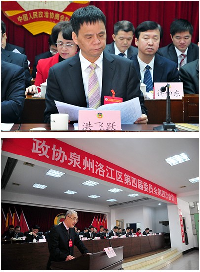 QQ图片20141229180432