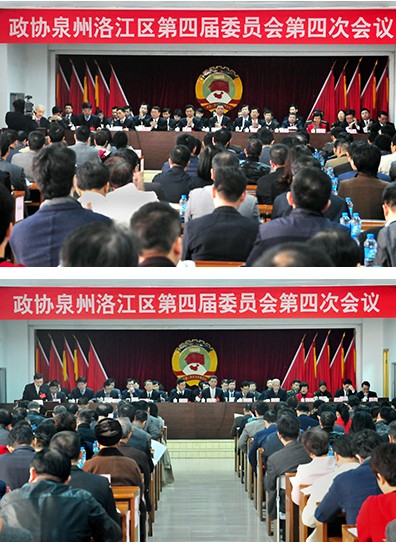 QQ图片20141229180447