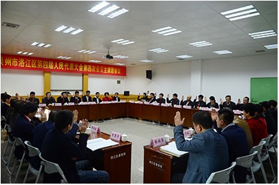 QQ图片20141230085837