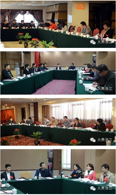 QQ图片20141230085919
