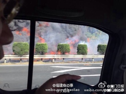 霞浦高速路货车爆炸 图