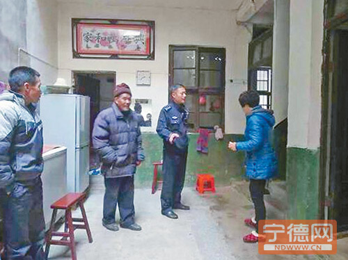 八旬老父报案告六旬儿子