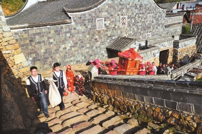 畲族婚俗