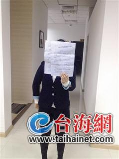 ◆举报材料已寄往纪检部门
