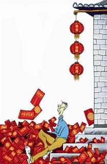 年底结婚季 红包别“任性花”