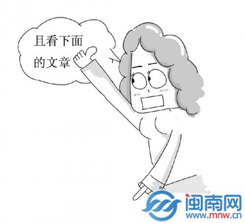 天干物燥 小心你们“来电”1