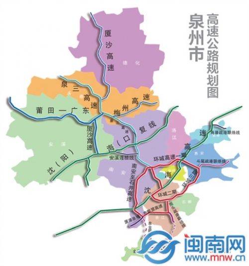 泉州市高速公路规划图