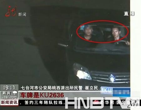 男子因心疼“媳妇学英语没有钱” 半夜砸豪车偷窃