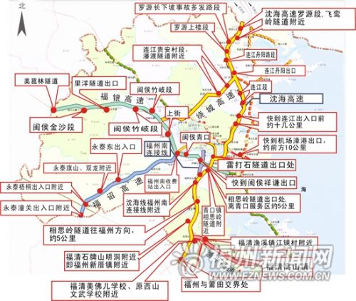 福州436处高清探头