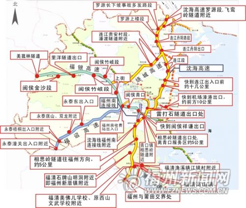 天博体育官网2014福州高速路段监控点位 436处高清探头全笼盖(示计划)(图1)