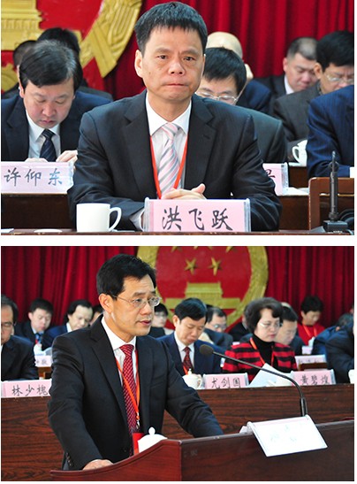 QQ图片20141230171526