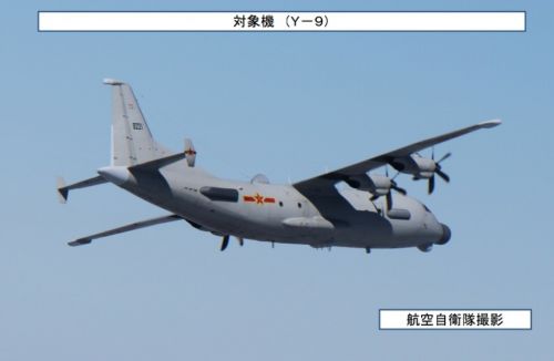 中国钓鱼岛网站开通上线过程详解 部分照片由保钓者提供