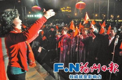 榕城文体活动精彩纷呈1