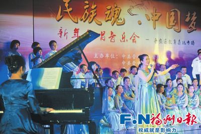 榕城文体活动精彩纷呈2