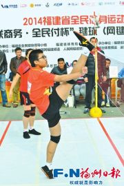 榕城文体活动精彩纷呈4