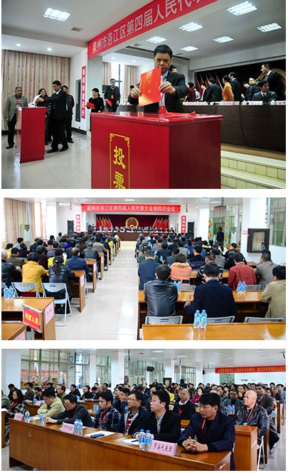 QQ图片20150104094047