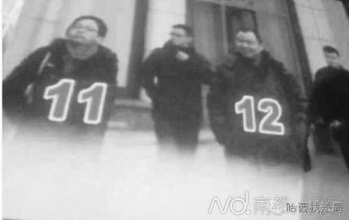 哈尔滨一执法局发暗访组员照片 要求发现上报