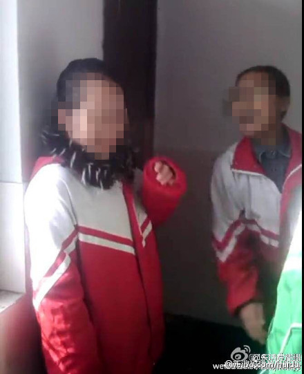 浙江江山二中女生因没穿校裤被同学轮流扇耳光 并拍下视频
