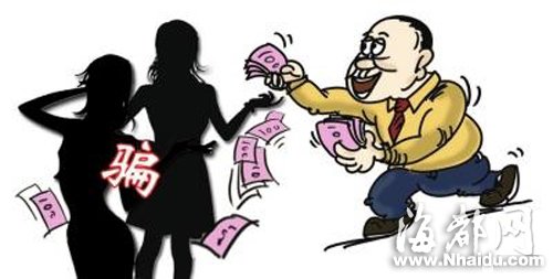 漫画图