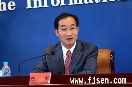 阮军