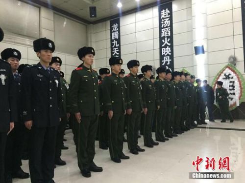 哈尔滨举行追悼会送别&ldquo;1.2&rdquo;火灾5名烈士