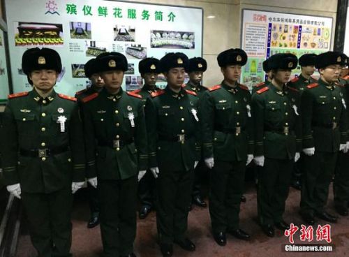 哈尔滨举行追悼会送别&ldquo;1.2&rdquo;火灾5名烈士