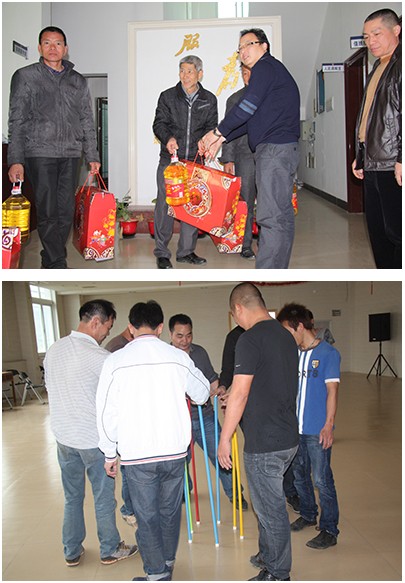 QQ图片20150107175439