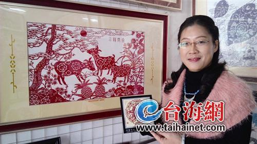 漳浦：剪萌羊迎新年