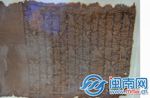 鐭崇嫯浼犱汉灏嗘竻浠ｂ€滃洓涓栦竴鍝佸湥鏃ㄢ€濊禒浜堥椊鍙扮紭鍗氱墿棣?jpg