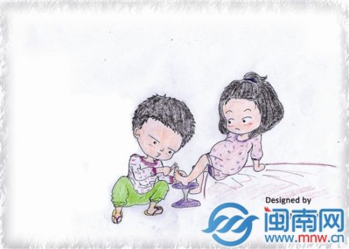 瀛曞婕敾缁樼偣婊?鍑嗙埜寰俊鏅掑垢绂?1