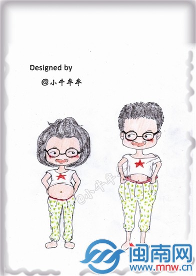 瀛曞婕敾缁樼偣婊?鍑嗙埜寰俊鏅掑垢绂?2