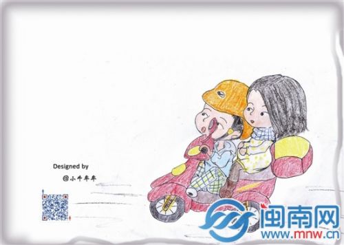 瀛曞婕敾缁樼偣婊?鍑嗙埜寰俊鏅掑垢绂?4