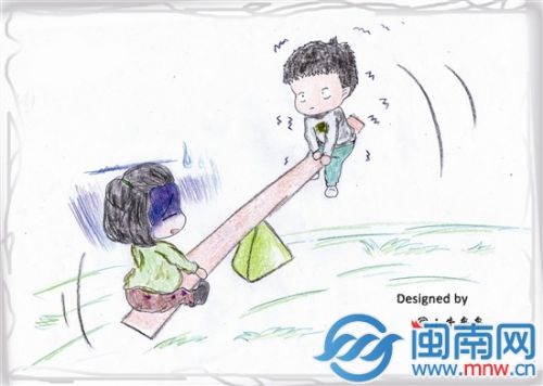 瀛曞婕敾缁樼偣婊?鍑嗙埜寰俊鏅掑垢绂?5