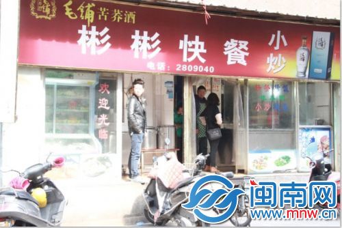 褰撳ぉ锛岀枒浼奸鐗╀腑姣掕€呮墍鍚冪殑蹇鏄粠杩欏搴楁墦鍖呯殑