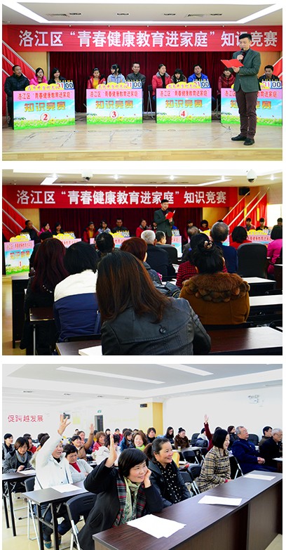 QQ图片20150112112037