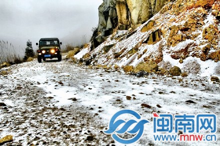 周宁凤仙山雪景