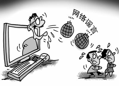 2014年十大生活谣言：白皮鸡蛋更有营养 木耳猪血清肺