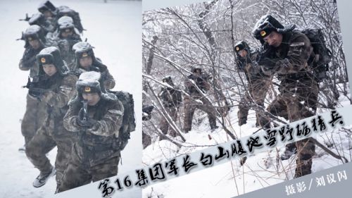 领导为防官兵违规用手机 查岗用微信搜索附近的人遭反问