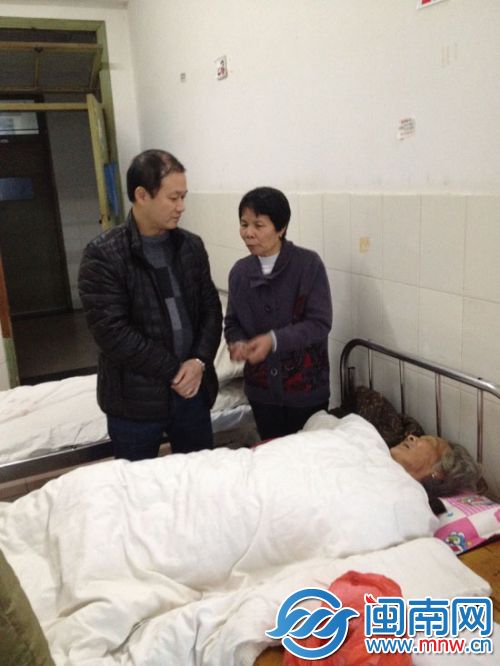 莆美镇领导来看阿婆