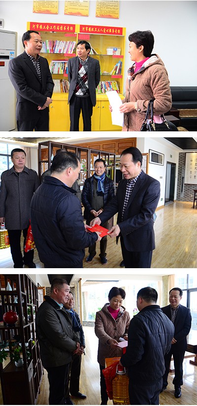 QQ图片20150115092453