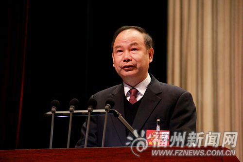 周振华作福州市人大常委会工作报告